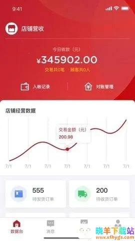 ������깤������2026���ذ�װ