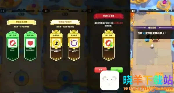 ������˵2�ڹ�������