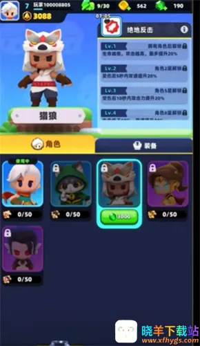 ������˵2�ڹ�������