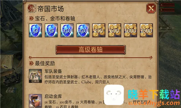 ����ָ�ӹ��λ�Ӣ�����޽����ʯ