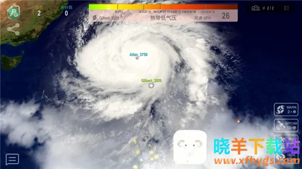 飓风大作战内置菜单 飓风大作战内置菜单