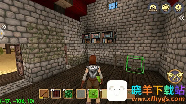 ������Ĺ���������ʯ