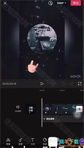 ��ӳ������(��Ƶ�༭����)