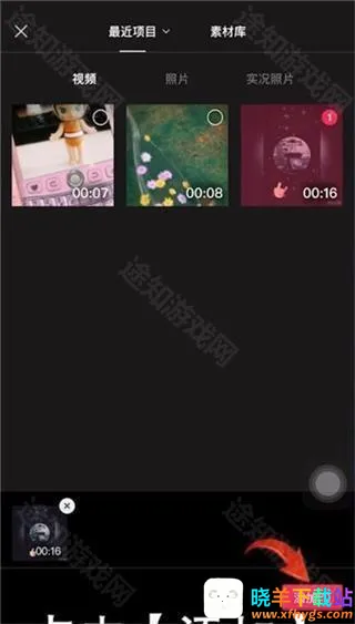 ��ӳ������(��Ƶ�༭����)