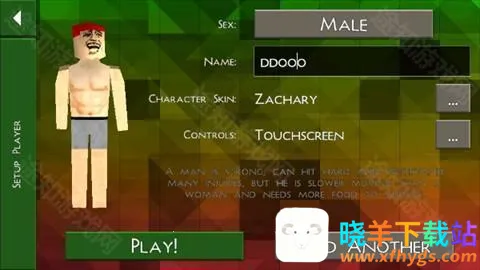 ����ս��Ұ�˵�2.4�汾���ذ�װ����