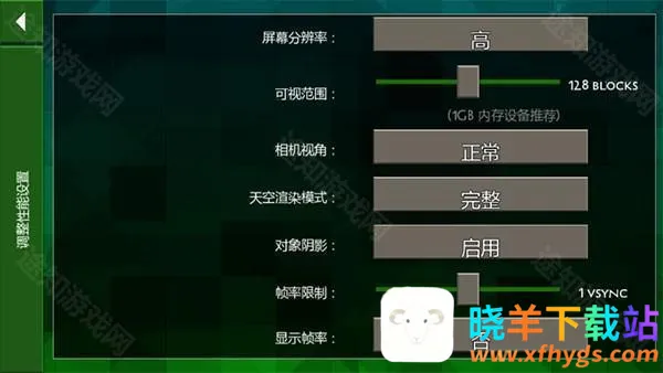 ����ս��Ұ�˵�2.4�汾���ذ�װ����