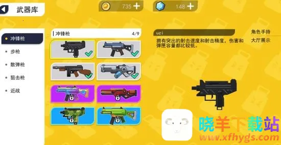 ���޴���ս��������