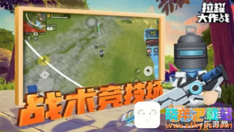 ���޴���ս��������