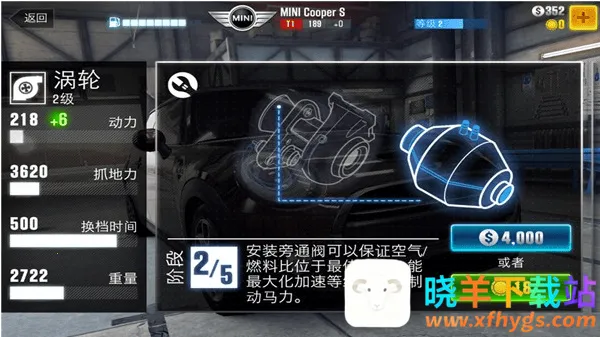 CSR����2���ò˵�