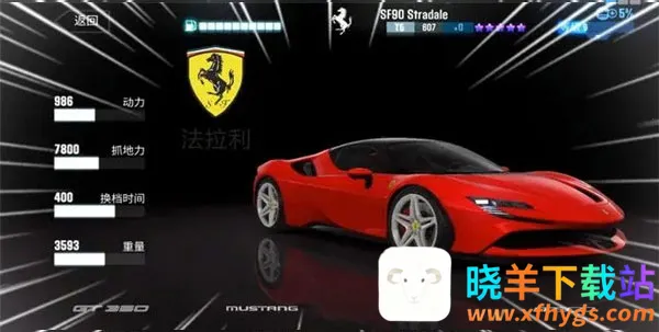 CSR����2���ò˵�