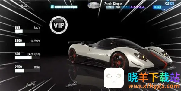 CSR����2���ò˵�