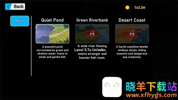 �����ս�ƽ��