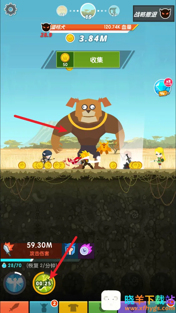 ��ɱ̩̹2����