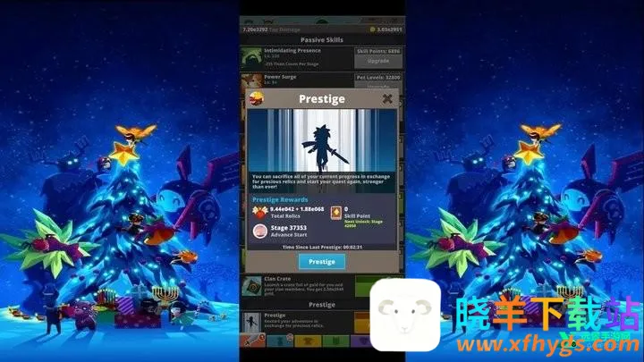 ��ɱ̩̹2����