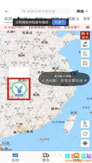 �������������°�