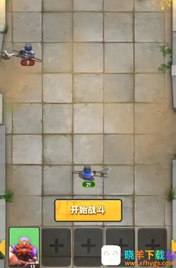 魔法自走棋内置MOD菜单 魔法自走棋内置MOD菜单