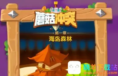 Ģ����ͻ�ƽ��