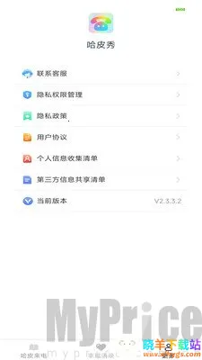 ��Ƥ��2026�ٷ����°汾