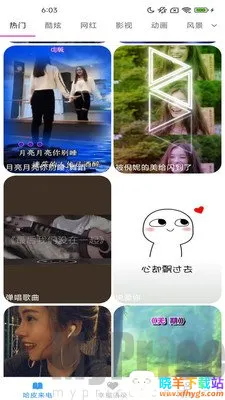 ��Ƥ��2026�ٷ����°汾