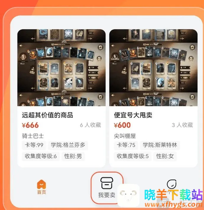 Ȥ������ƽ̨2026�ٷ�����