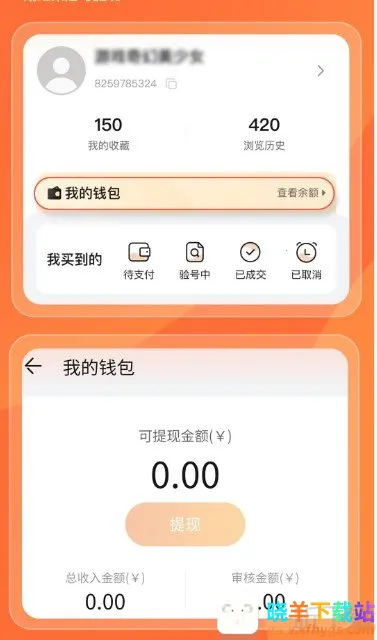 Ȥ������ƽ̨2026�ٷ�����