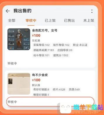 Ȥ������ƽ̨2026�ٷ�����