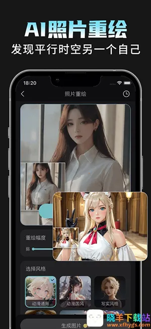 AI���Plus2026�ٷ�����