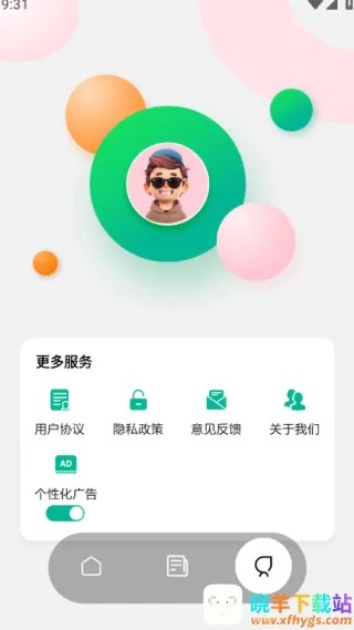 43993���κ����°�����