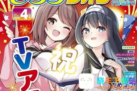 ���ض���fit����(����Ԫ׷��ƽ̨)