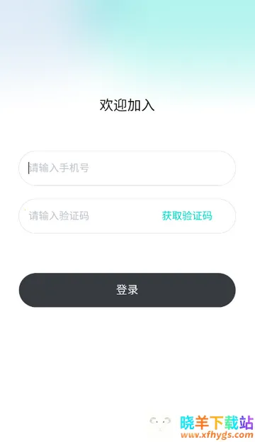 都趣搭交友软件 都趣搭交友软件