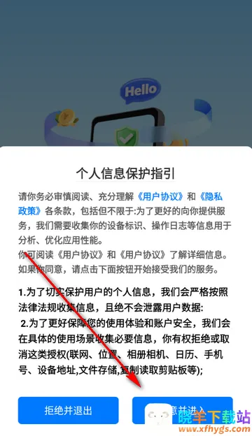 ��ְС��׬2026�ٷ����°汾