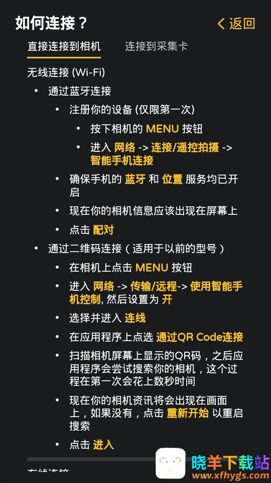 �������Monitor2026�ٷ����°汾