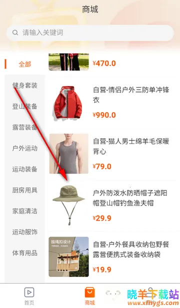 ������ý��(�˶���ũ����ƽ̨)