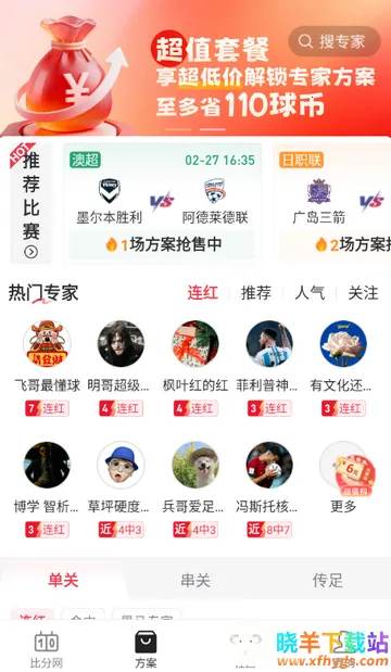 �ٷ�������(�������·���)