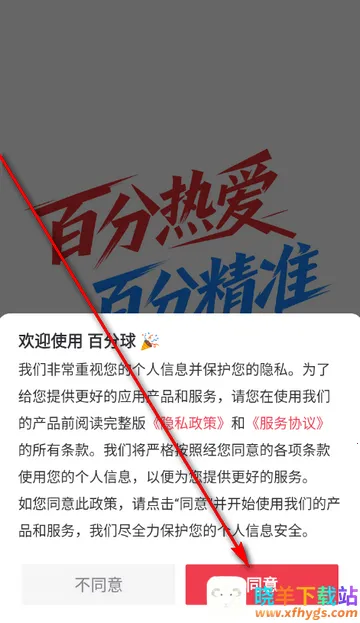 �ٷ�������