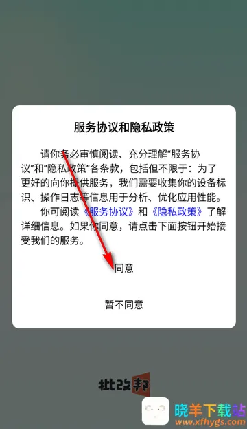 ���İ�ͻ���