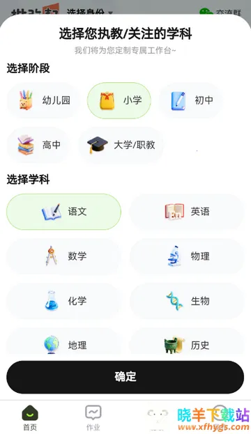 ���İ�(�������Ĺ���)