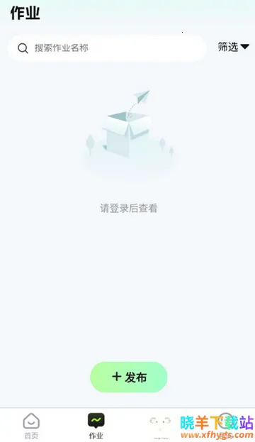 ���İ�(�������Ĺ���)