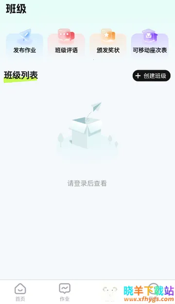 ���İ�ͻ���