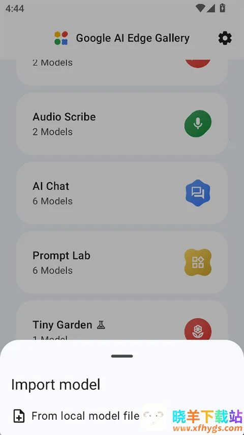 �ȸ�AI���ذ氲׿���ֻ���