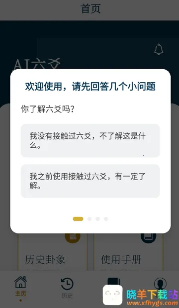 AI��س����(��س�������)