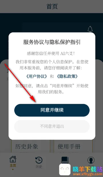 AI��س����