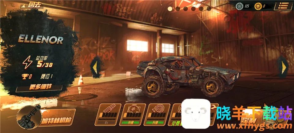 ��·��ʿ1(��Ұ����ս����Ϸ)