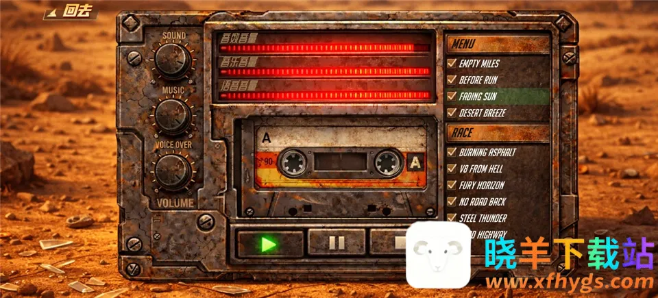 ��·��ʿ1(��Ұ����ս����Ϸ)