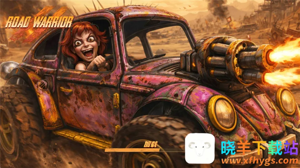 ��·��ʿ1(��Ұ����ս����Ϸ)