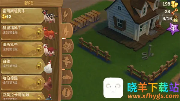 ����ũ��2���ȼ��ƽ�����°�