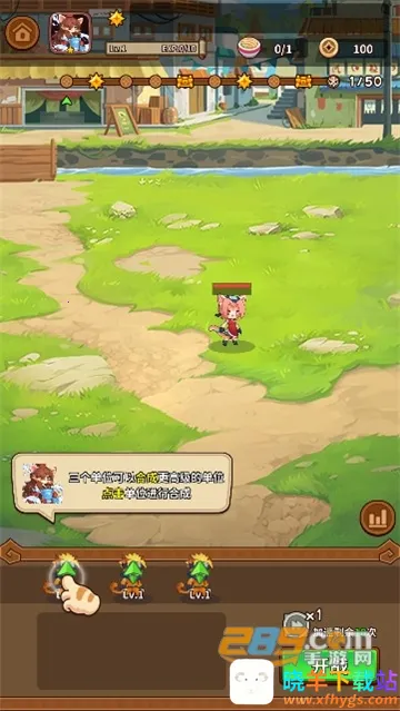 忍喵自走棋破解版免费下载 忍喵自走棋破解版免费下载