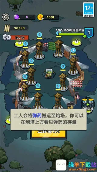 ����21������Bilibili