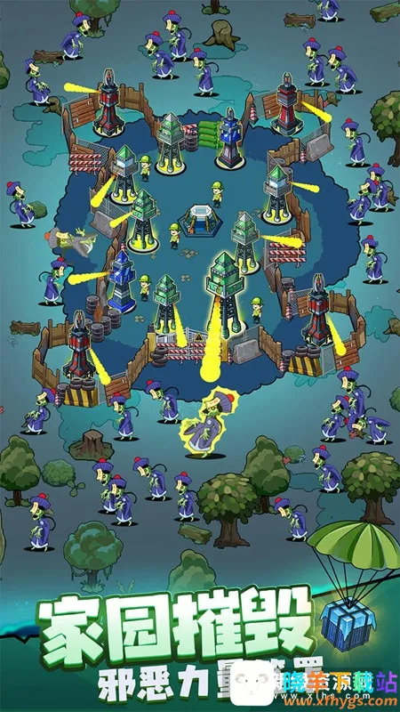 ����21������Bilibili