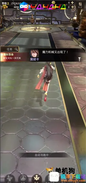 �ƻ���˵�ƽ��